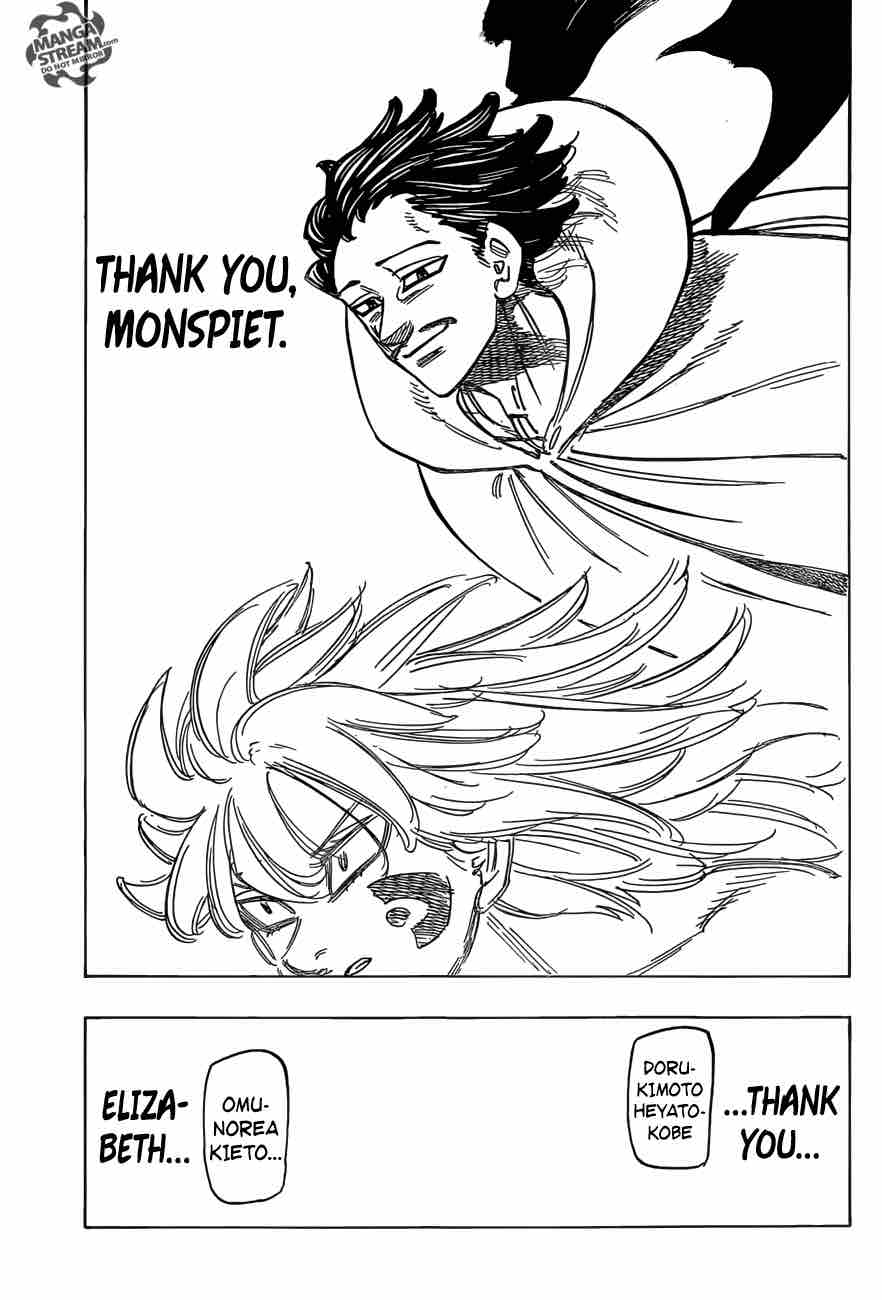 Page 12 of Chapter 277