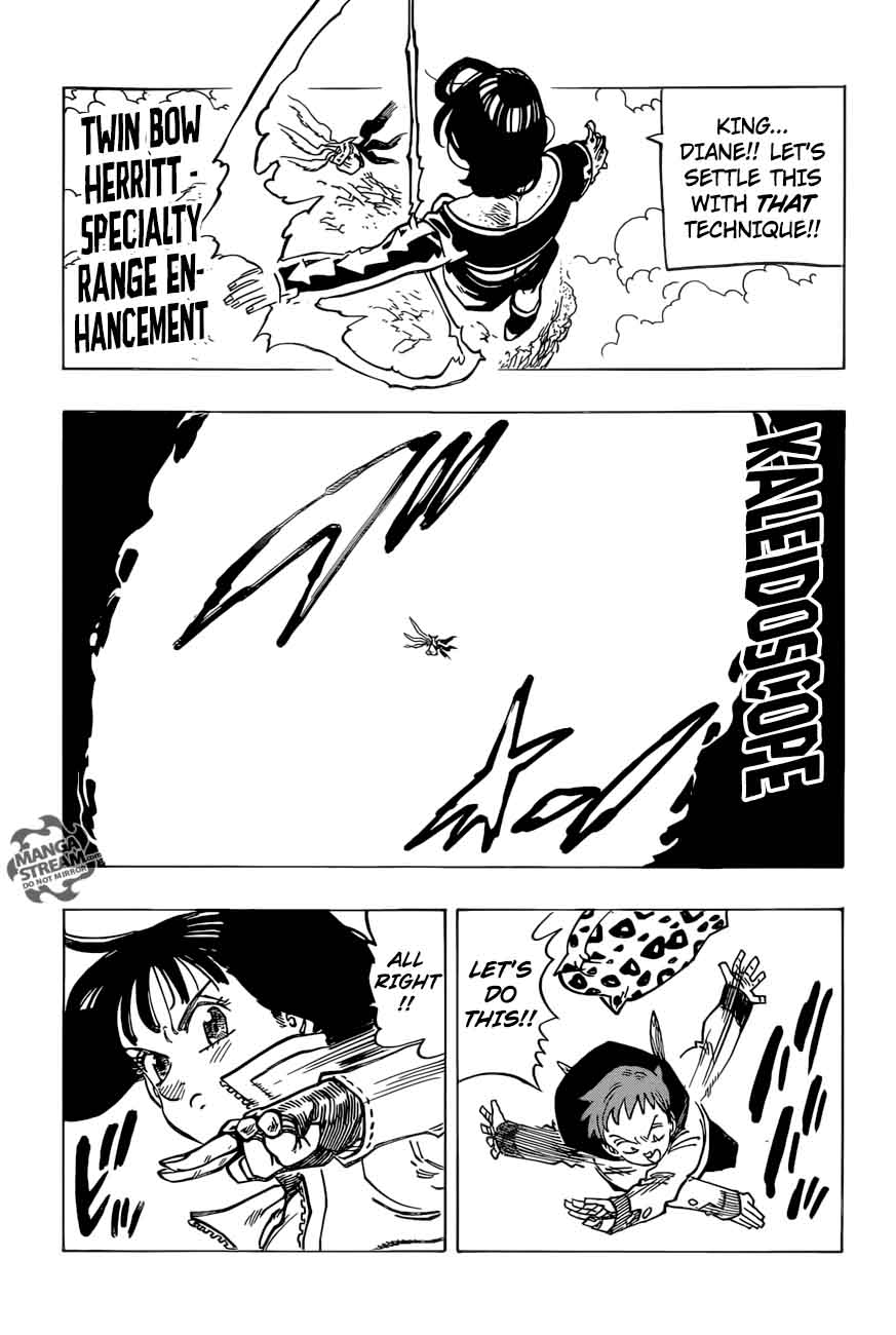 Page 17 of Chapter 278