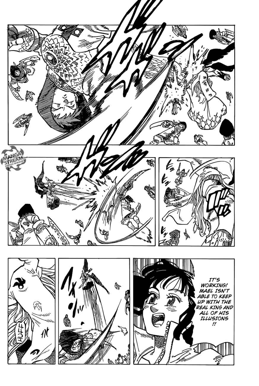Page 5 of Chapter 279