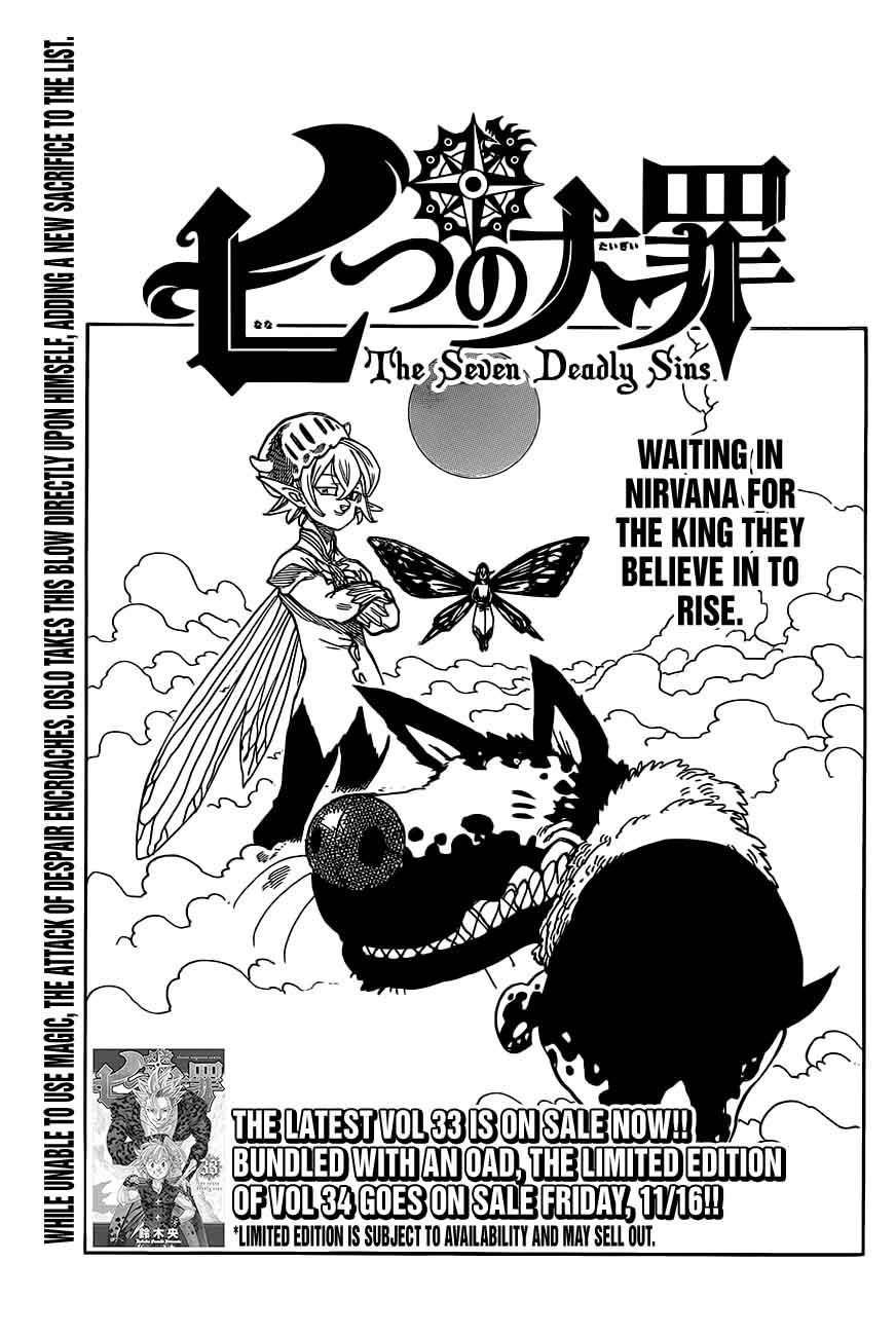 Page 1 of Chapter 280