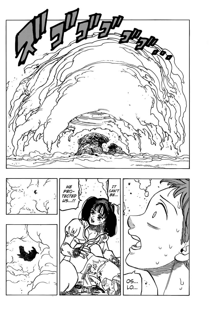 Page 2 of Chapter 280