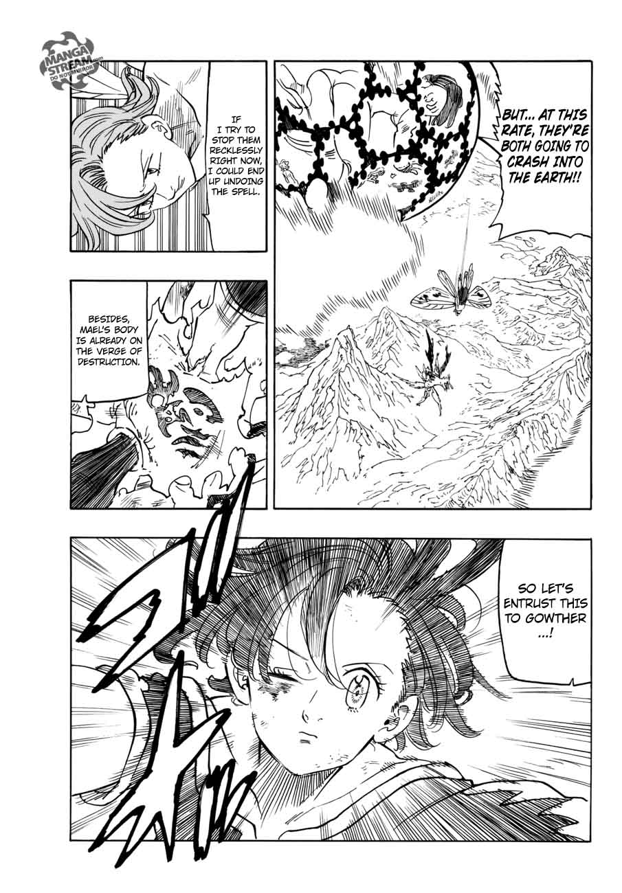 Page 3 of Chapter 282