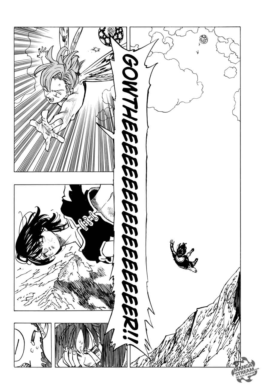 Page 17 of Chapter 282
