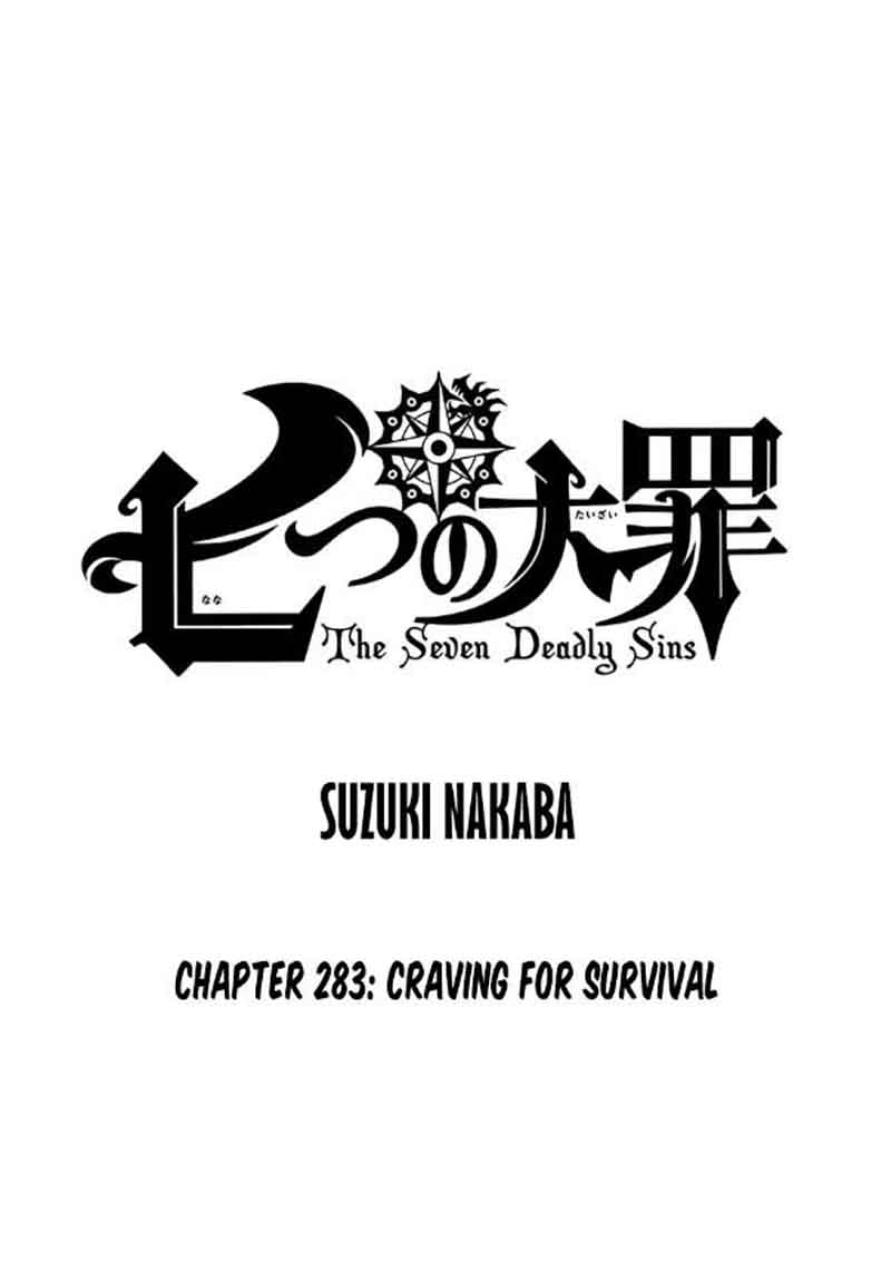 Page 1 of Chapter 283