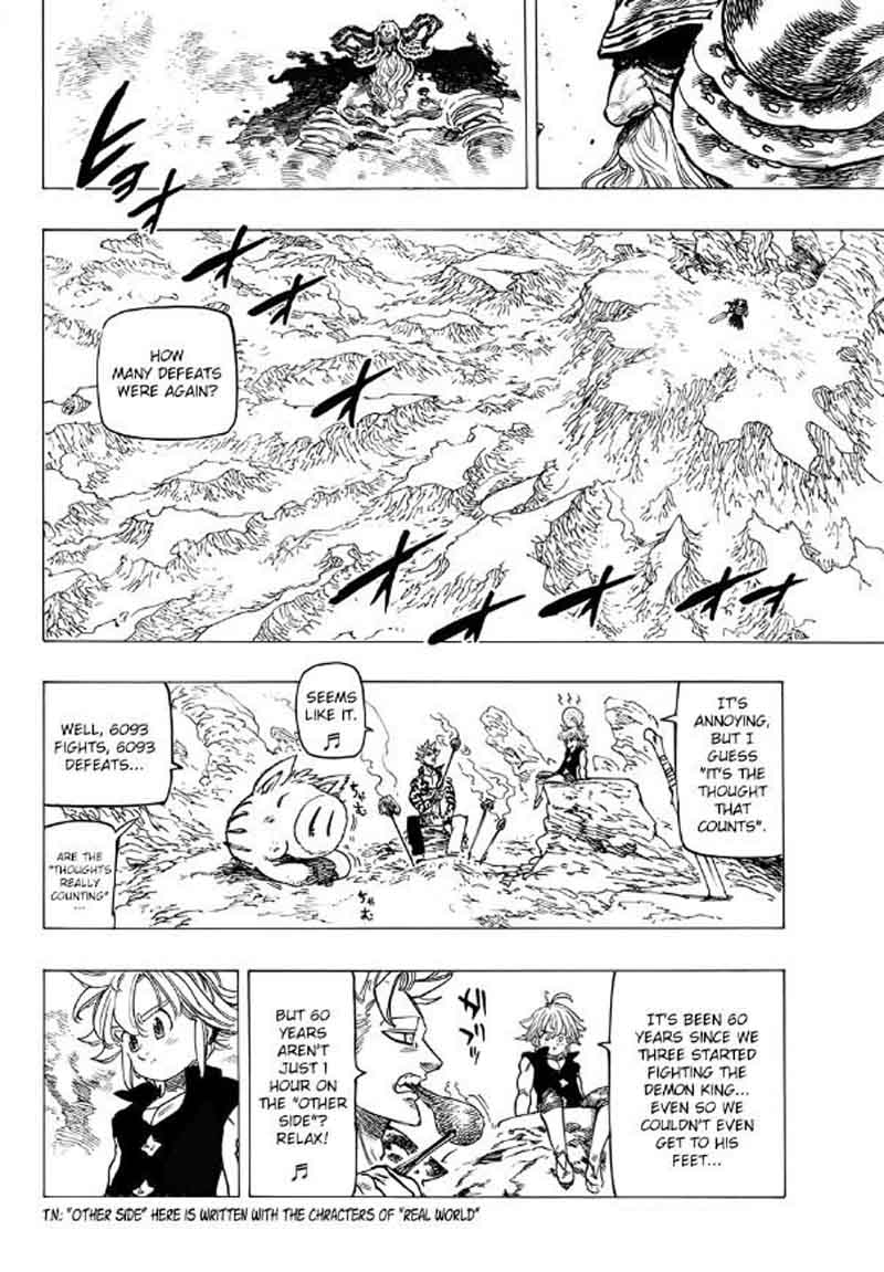 Page 3 of Chapter 283
