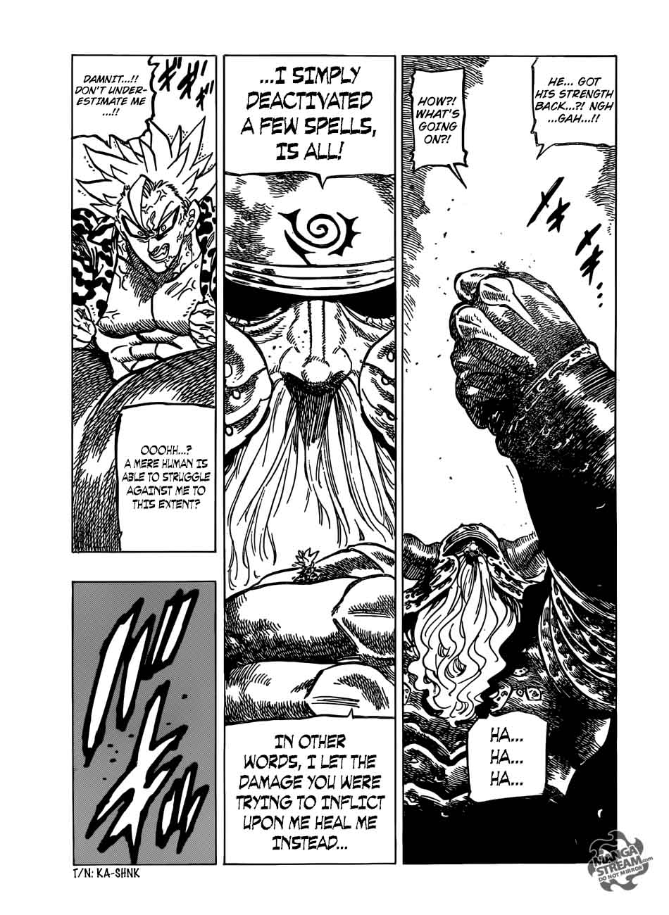 Page 5 of Chapter 284