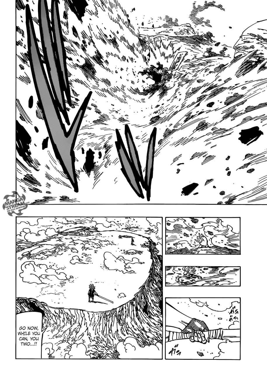 Page 8 of Chapter 284