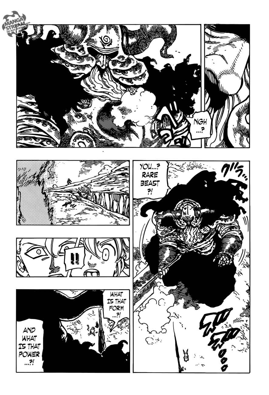 Page 16 of Chapter 284