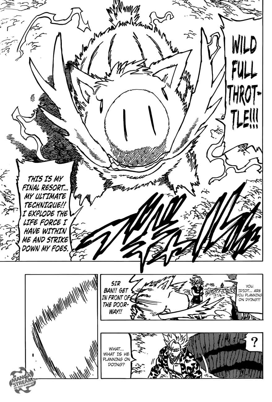 Page 17 of Chapter 284