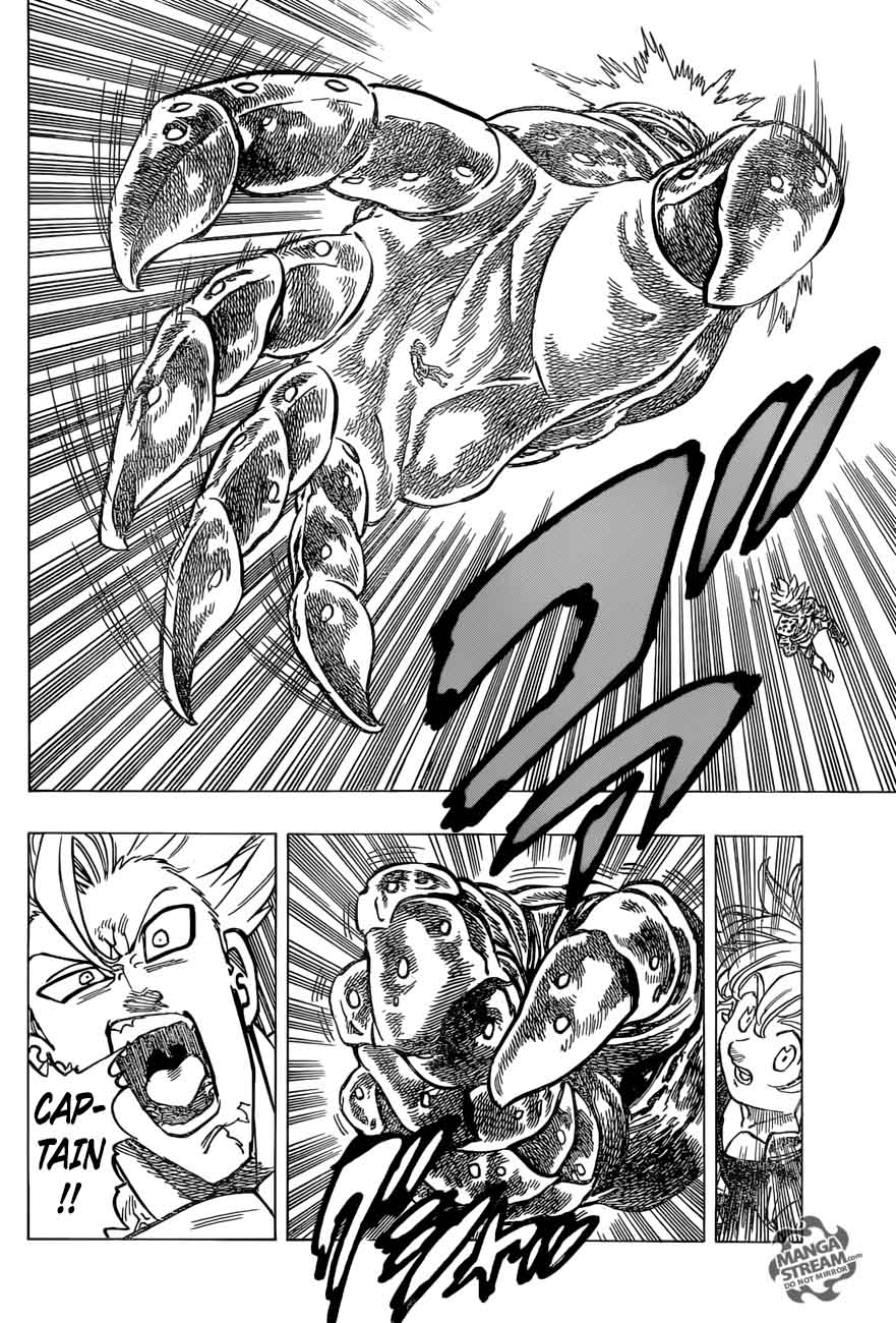 Page 4 of Chapter 285