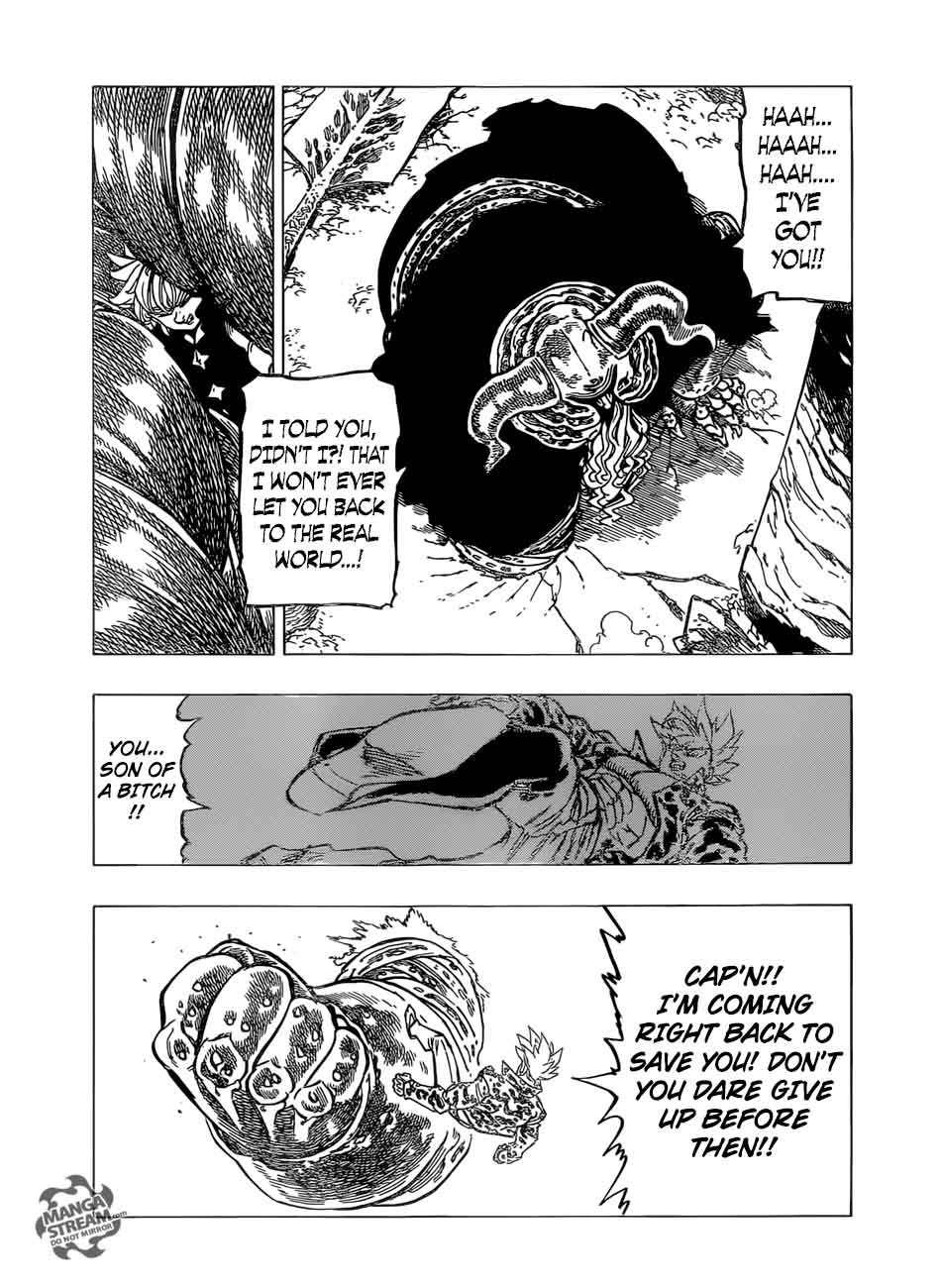 Page 5 of Chapter 285
