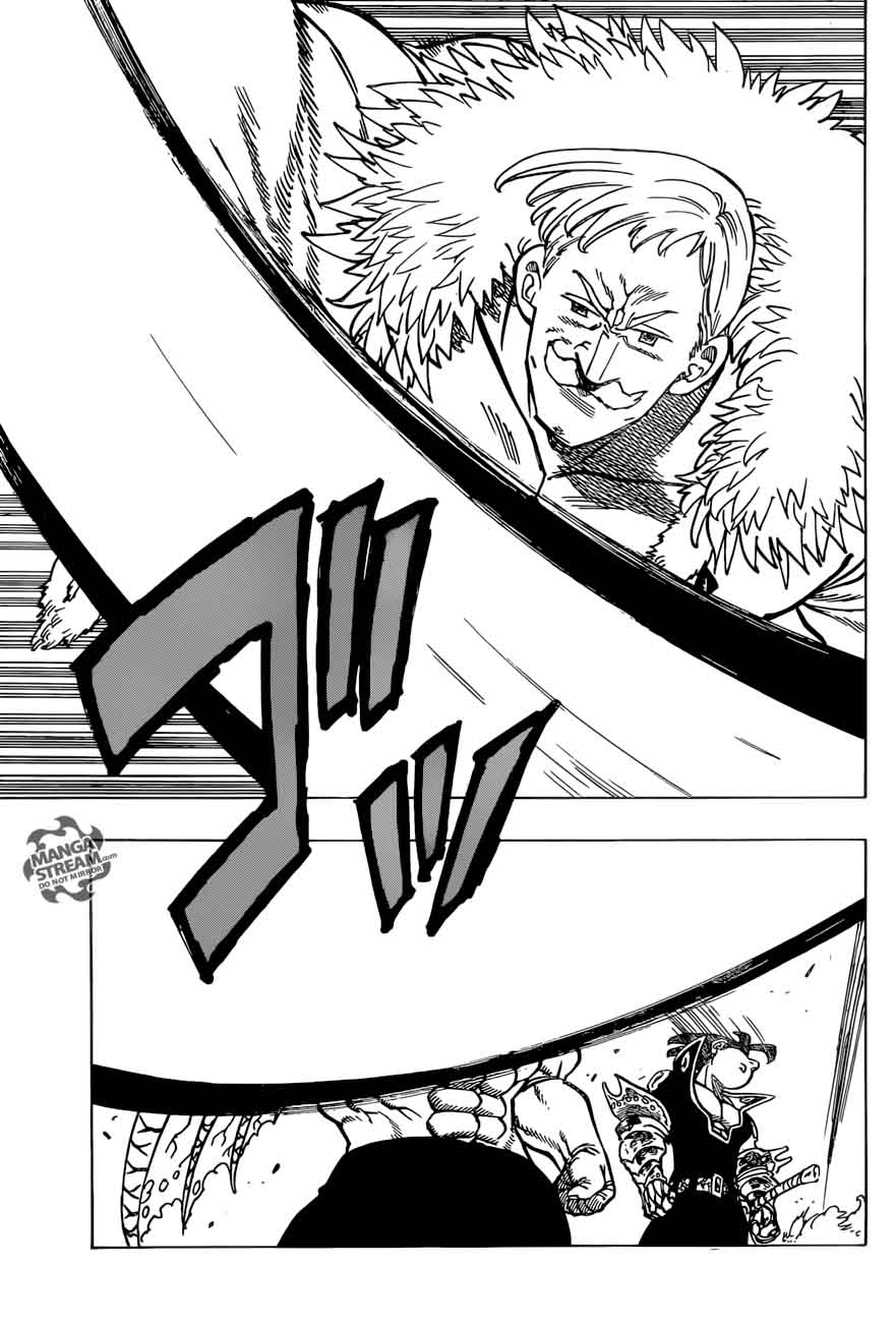 Page 3 of Chapter 286