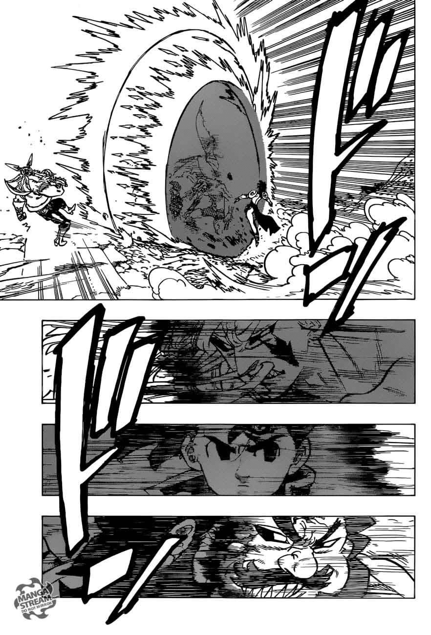 Page 7 of Chapter 286