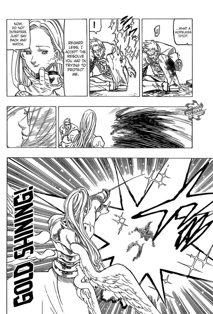 Page 18 of Chapter 286