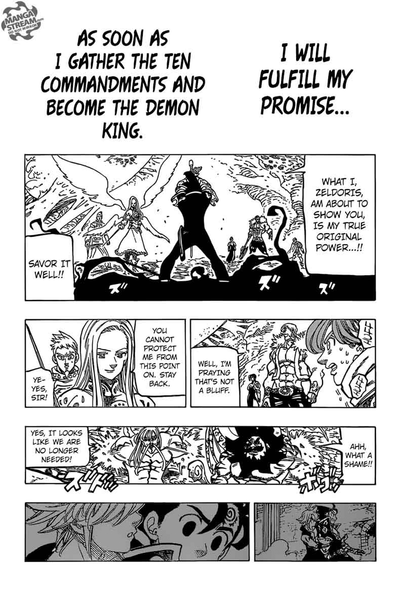 Page 2 of Chapter 287