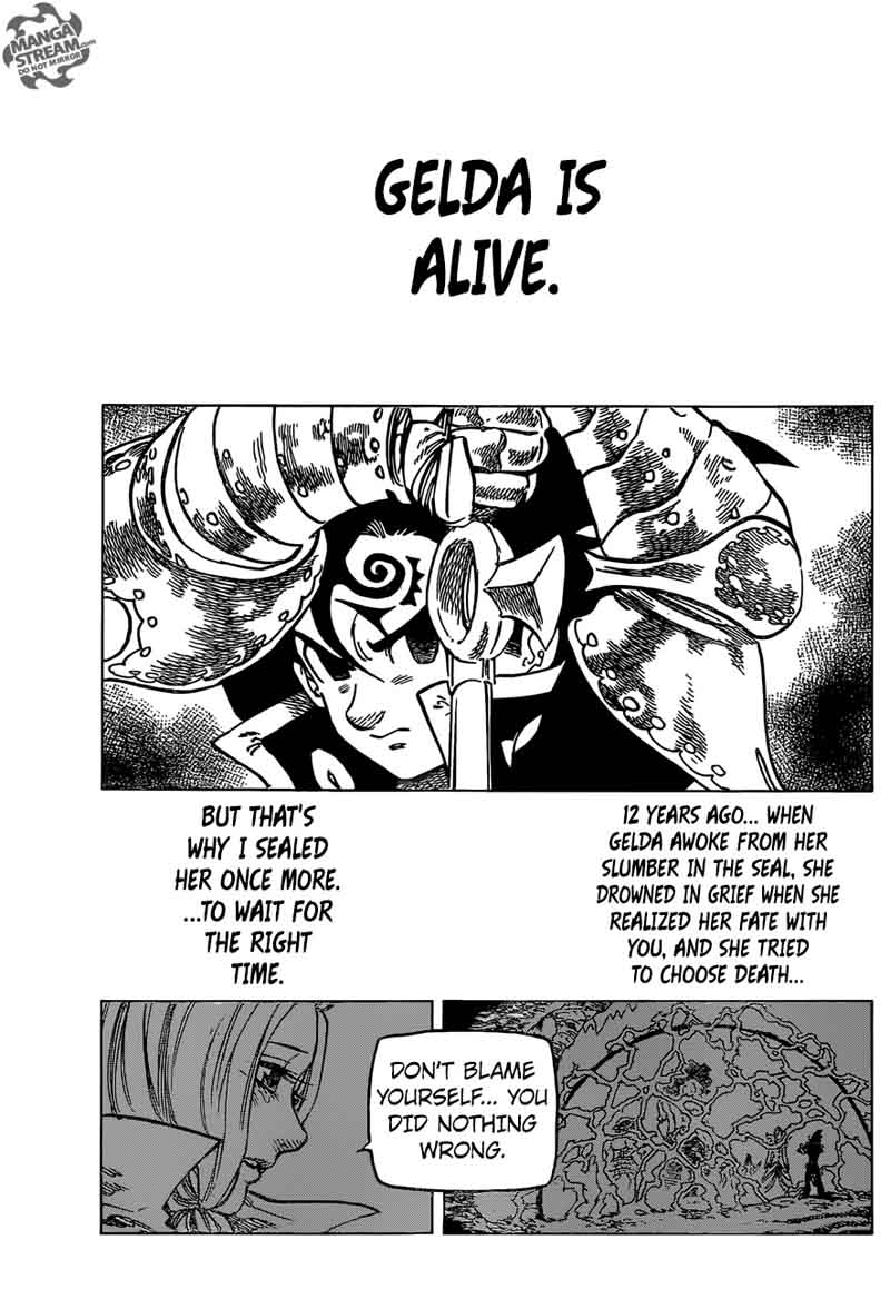 Page 3 of Chapter 287