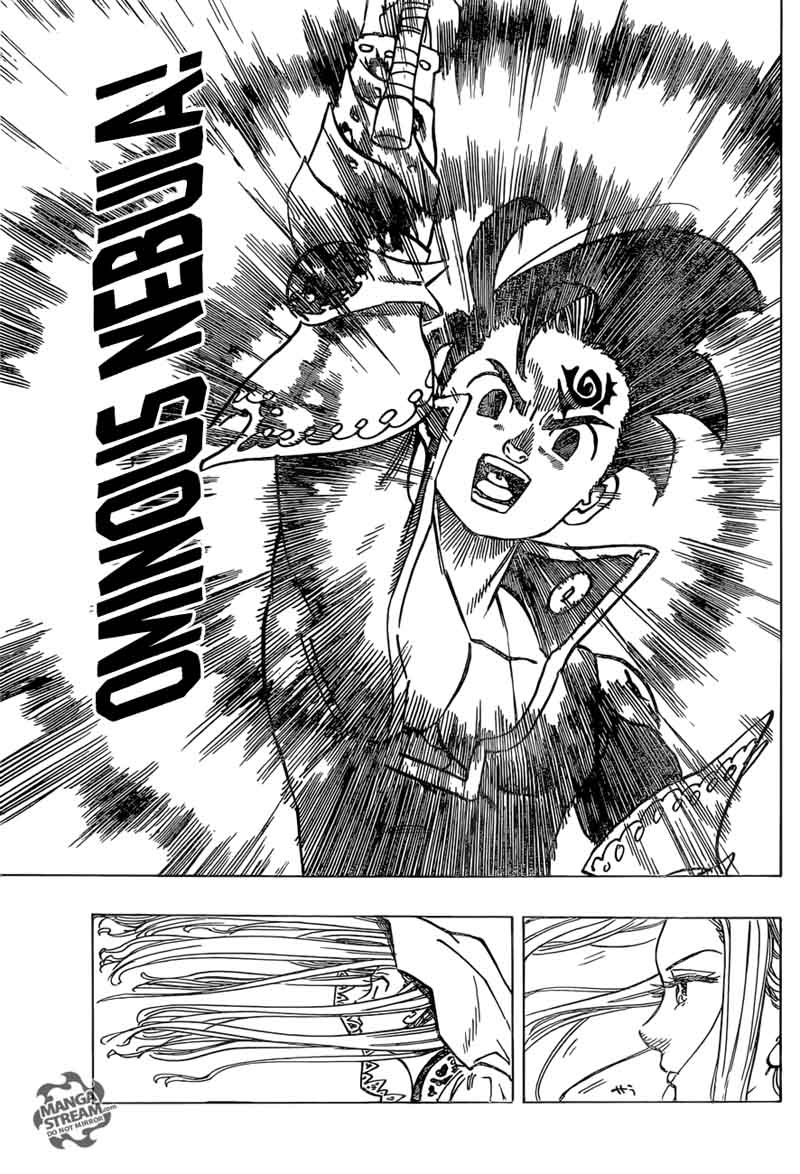 Page 5 of Chapter 287
