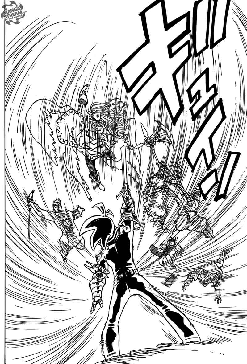 Page 6 of Chapter 287