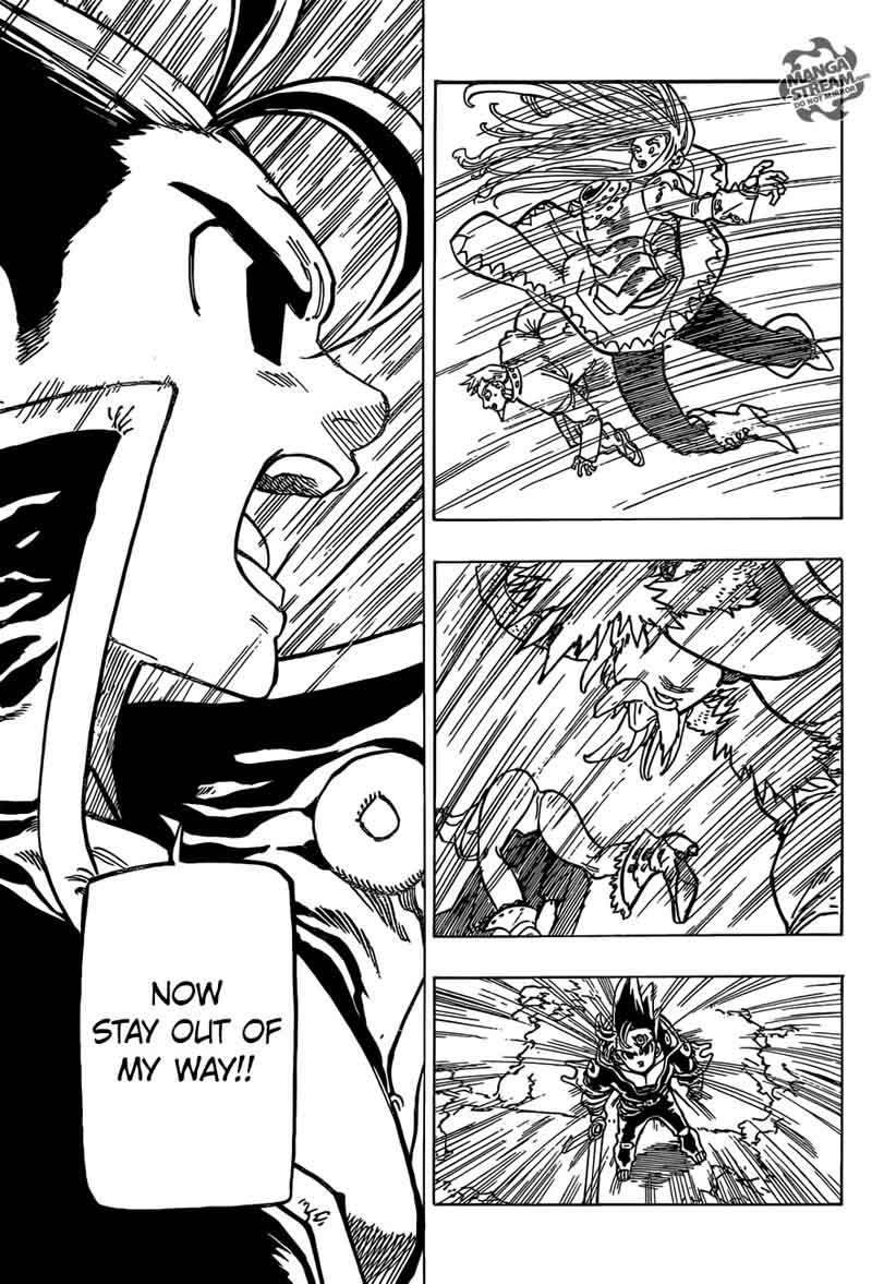 Page 7 of Chapter 287