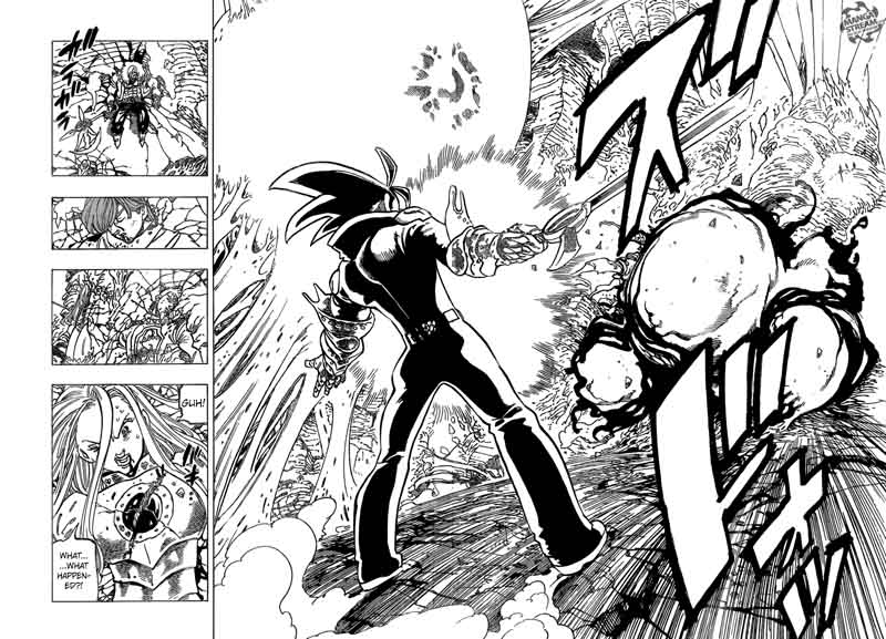 Page 8 of Chapter 287