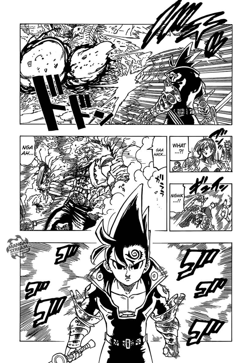 Page 5 of Chapter 288