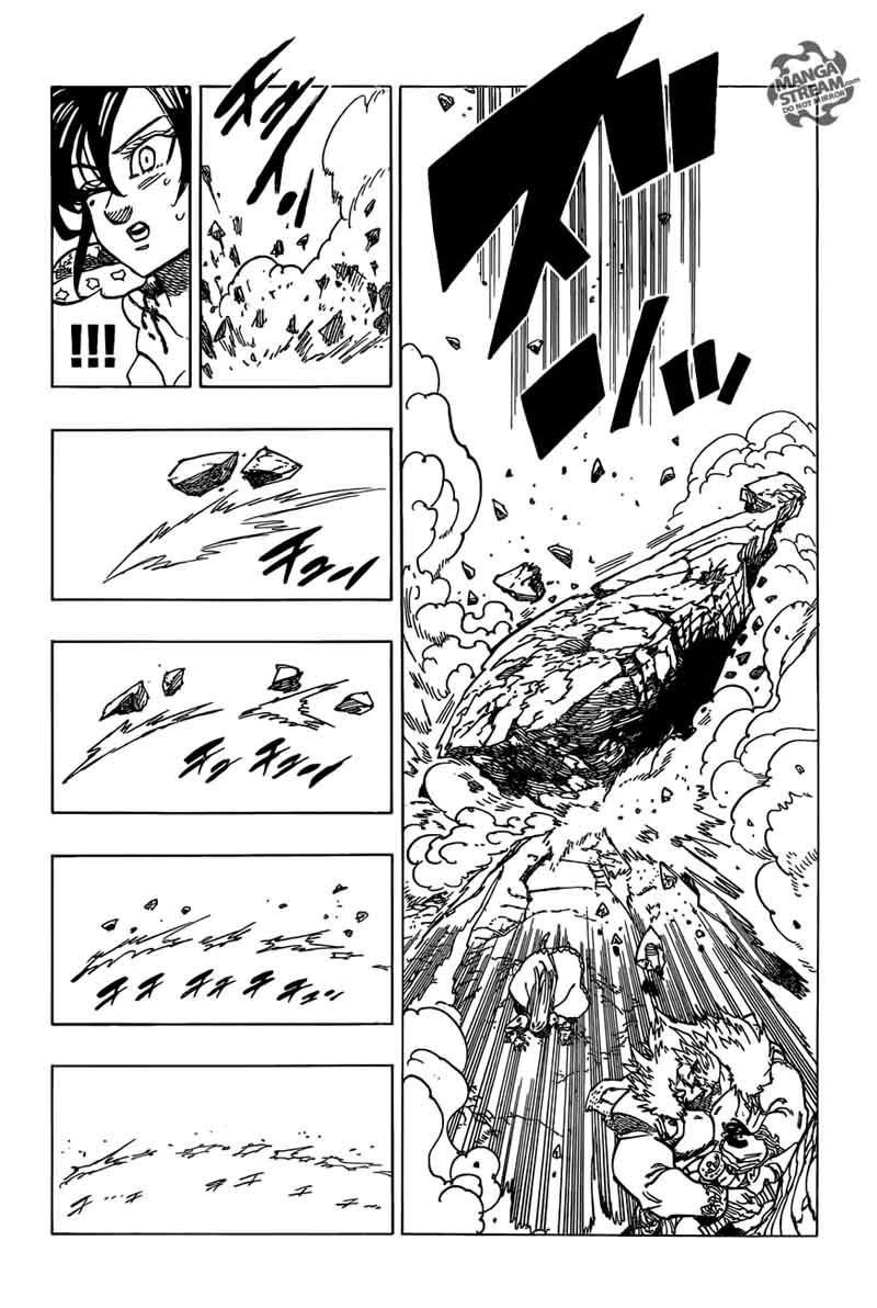 Page 12 of Chapter 288