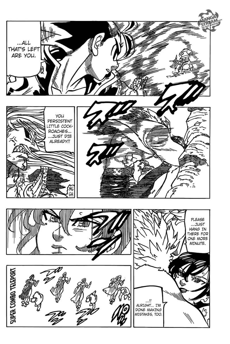Page 17 of Chapter 288