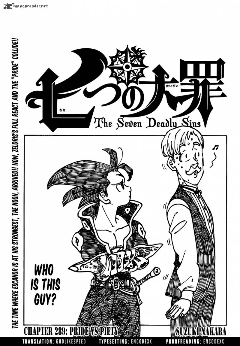 Page 1 of Chapter 289