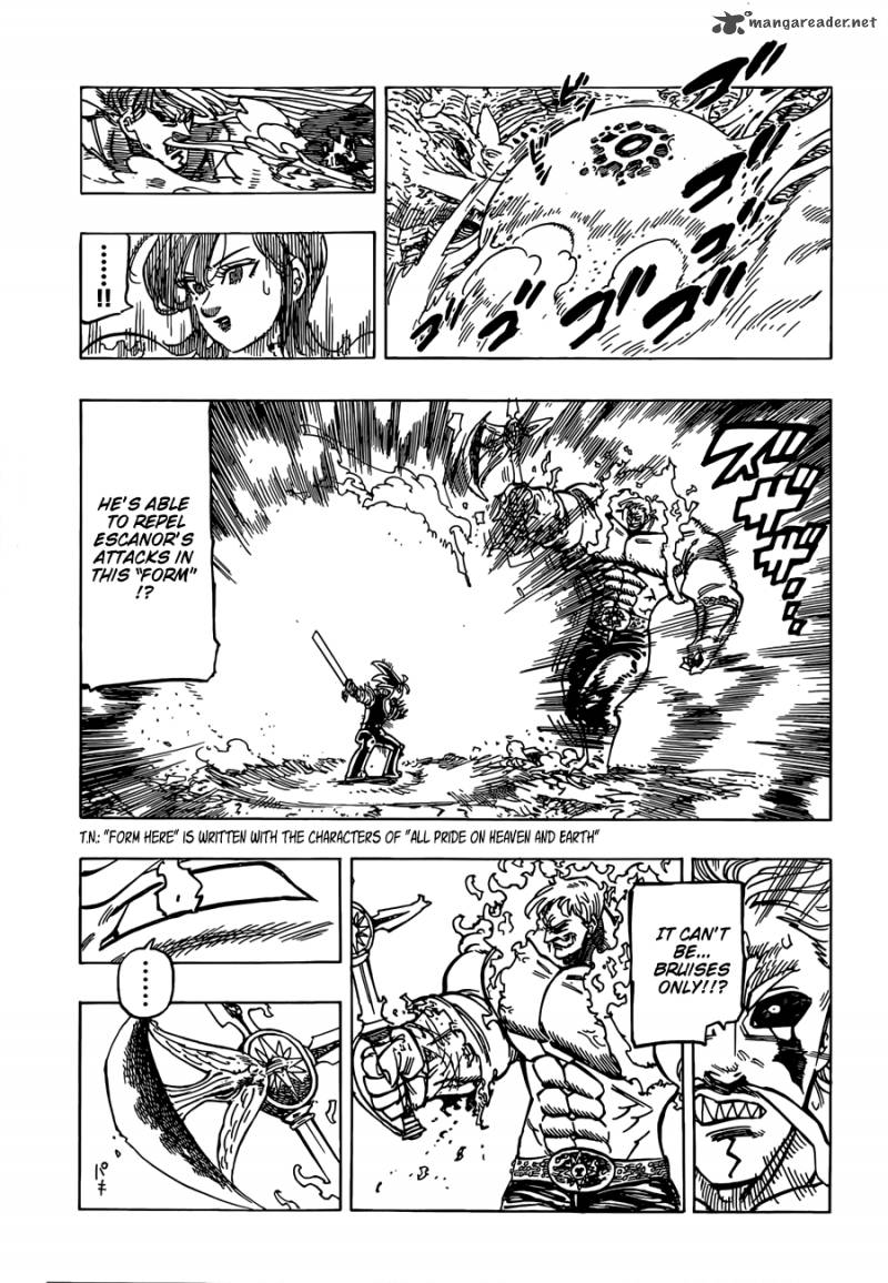 Page 5 of Chapter 289