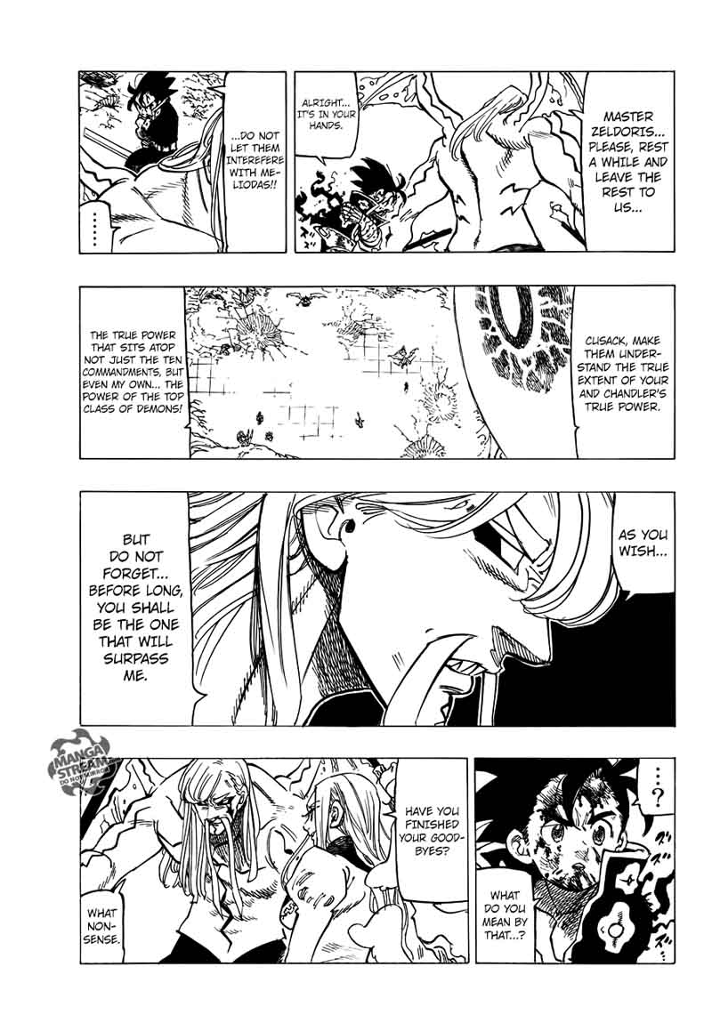 Page 5 of Chapter 290