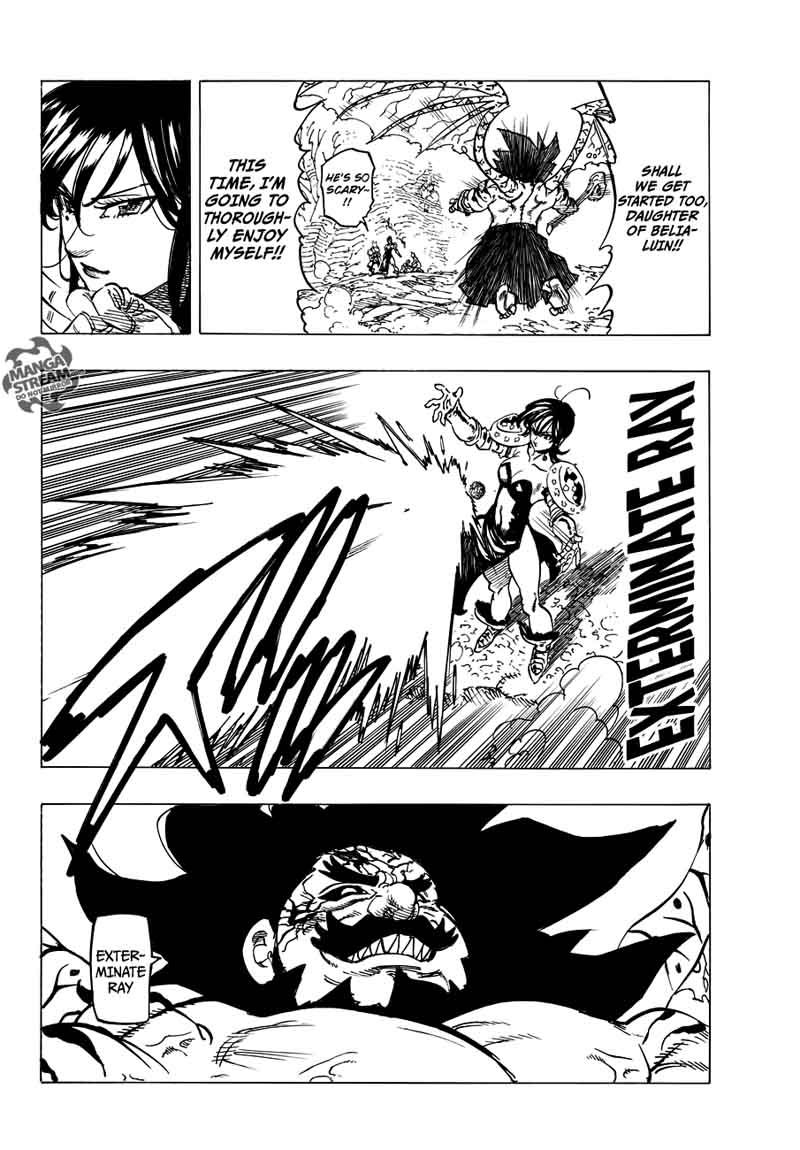 Page 12 of Chapter 290