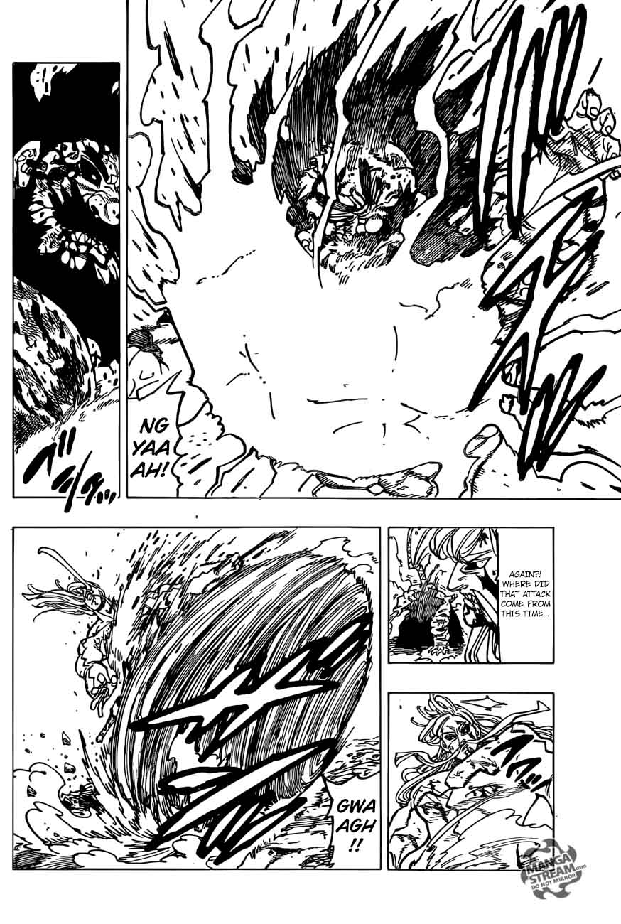 Page 6 of Chapter 291