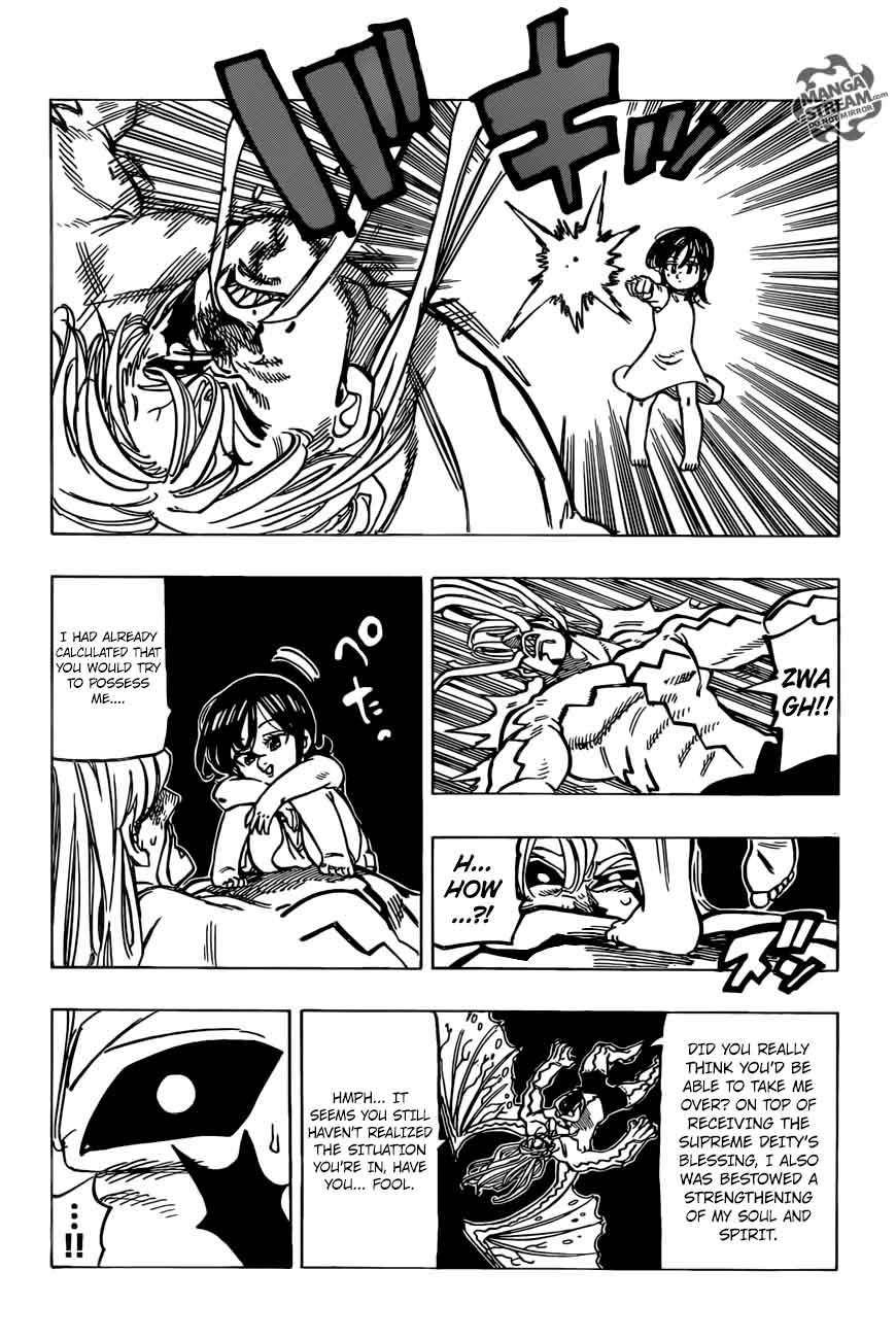 Page 13 of Chapter 291