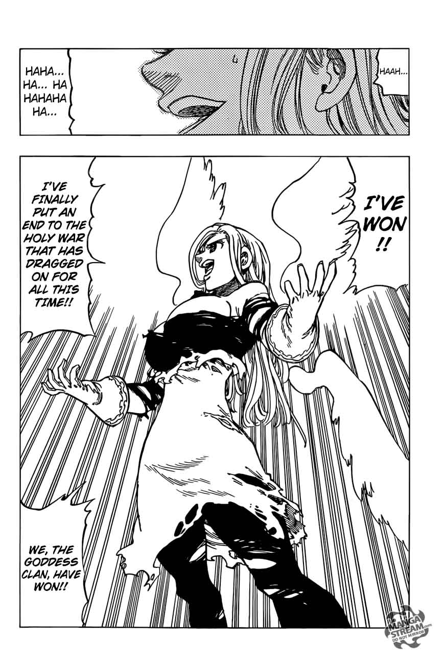 Page 17 of Chapter 291