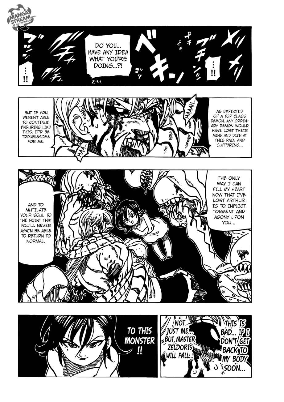 Page 2 of Chapter 292