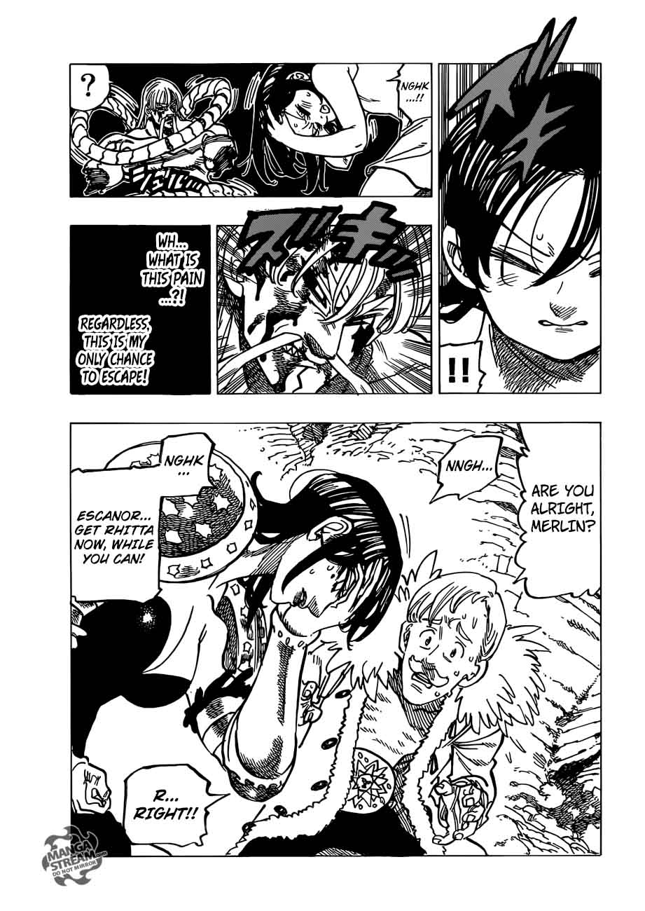 Page 3 of Chapter 292