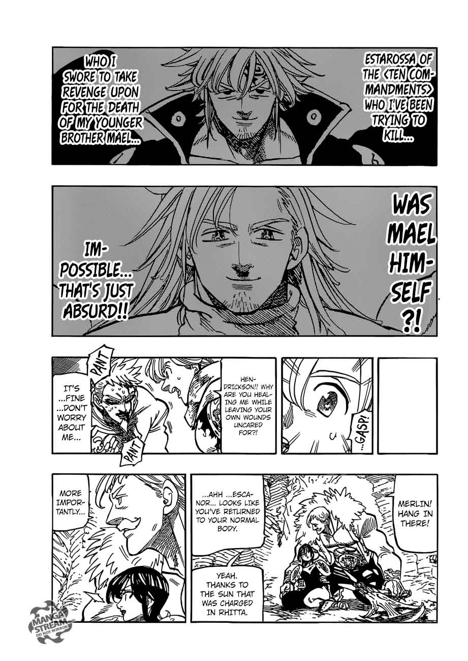 Page 5 of Chapter 292