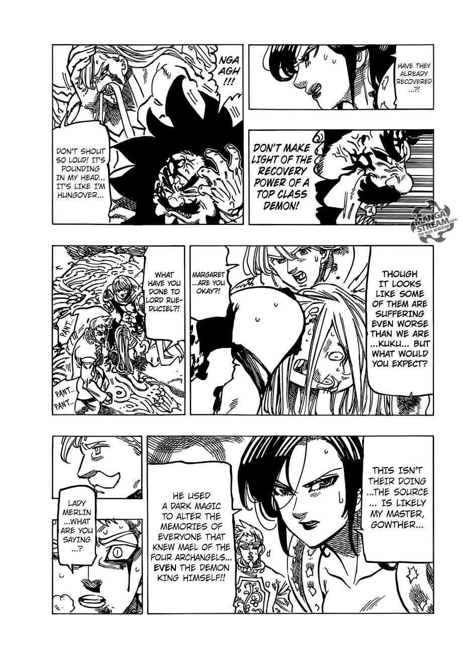 Page 7 of Chapter 292