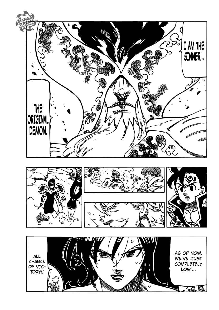 Page 15 of Chapter 292
