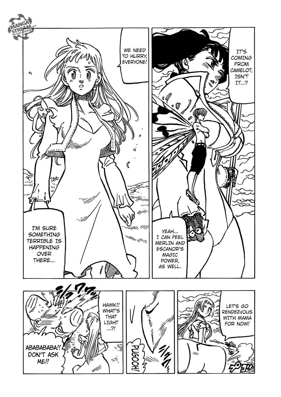 Page 17 of Chapter 292