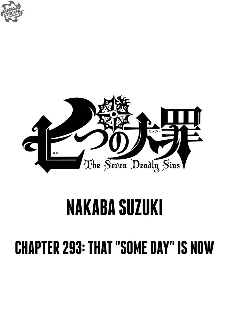 Page 1 of Chapter 293
