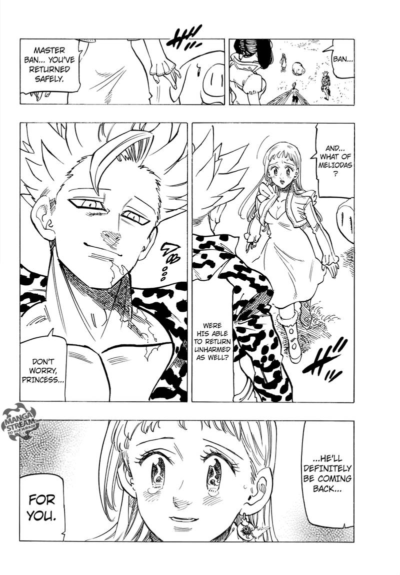 Page 2 of Chapter 293