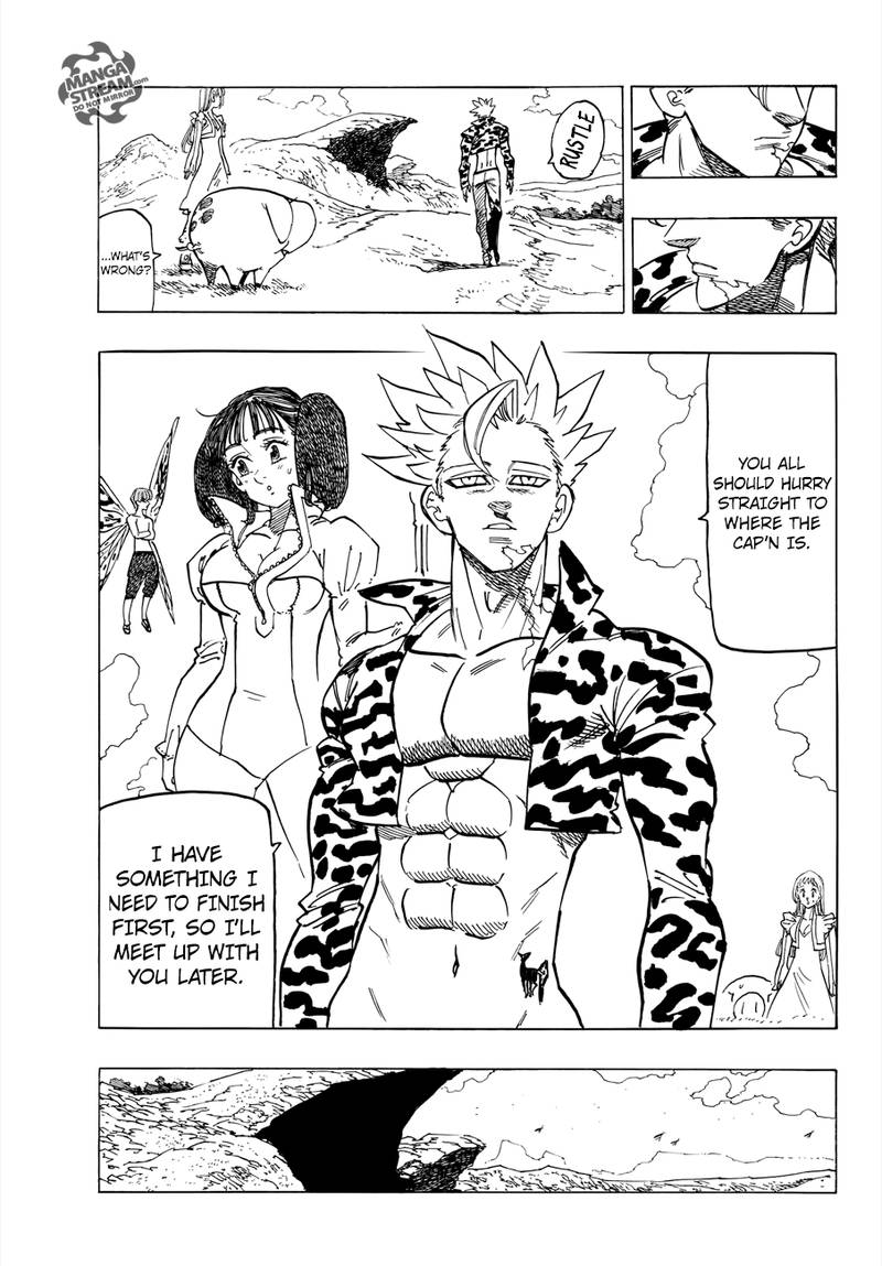 Page 3 of Chapter 293
