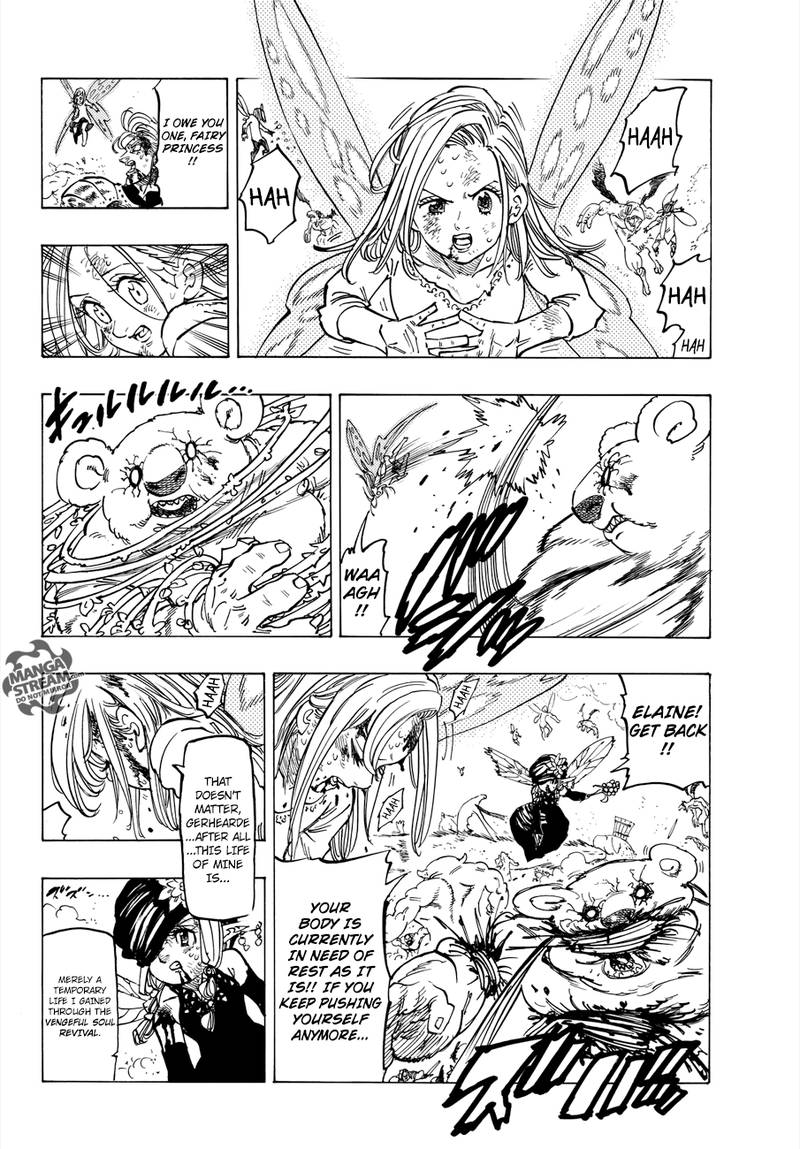 Page 5 of Chapter 293