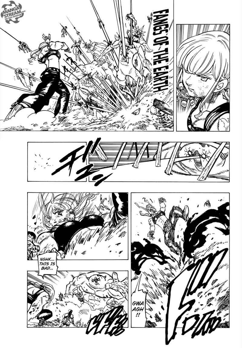Page 6 of Chapter 293