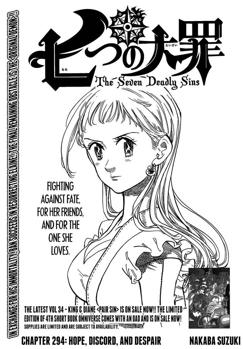 Page 1 of Chapter 294