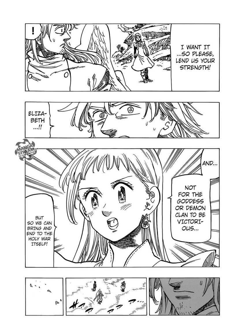 Page 5 of Chapter 294