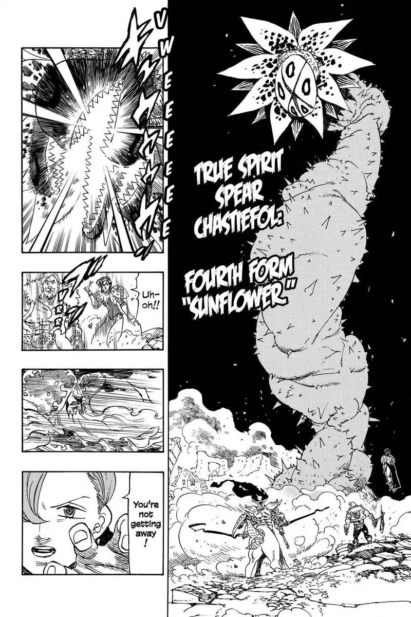 Page 4 of Chapter 295