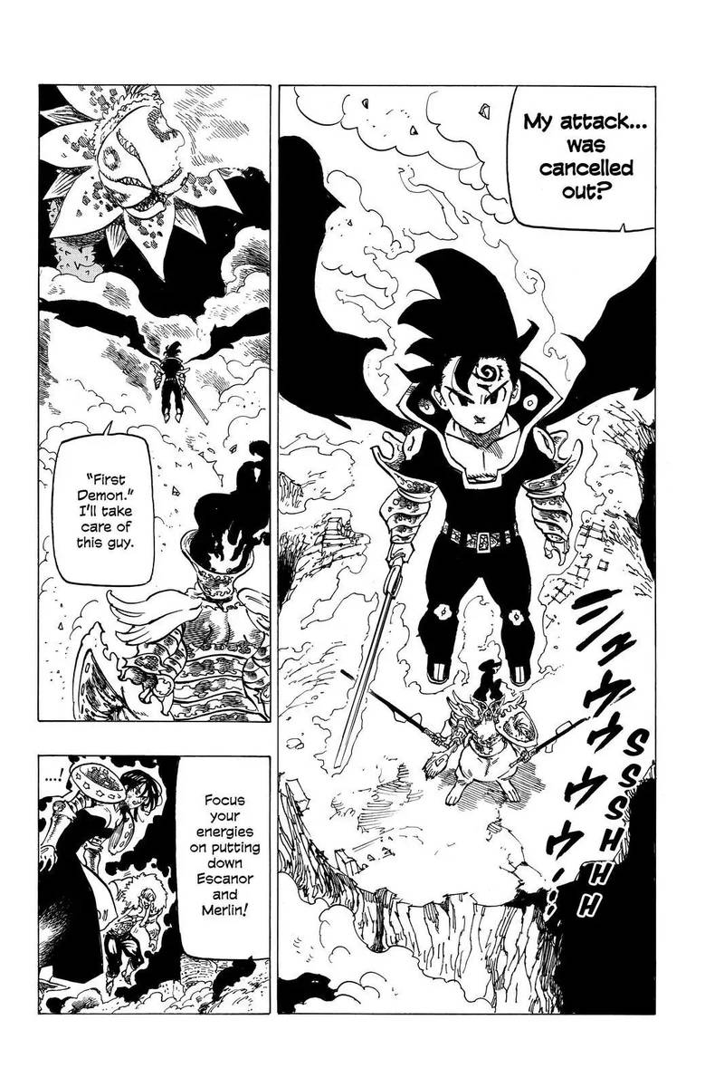Page 6 of Chapter 295