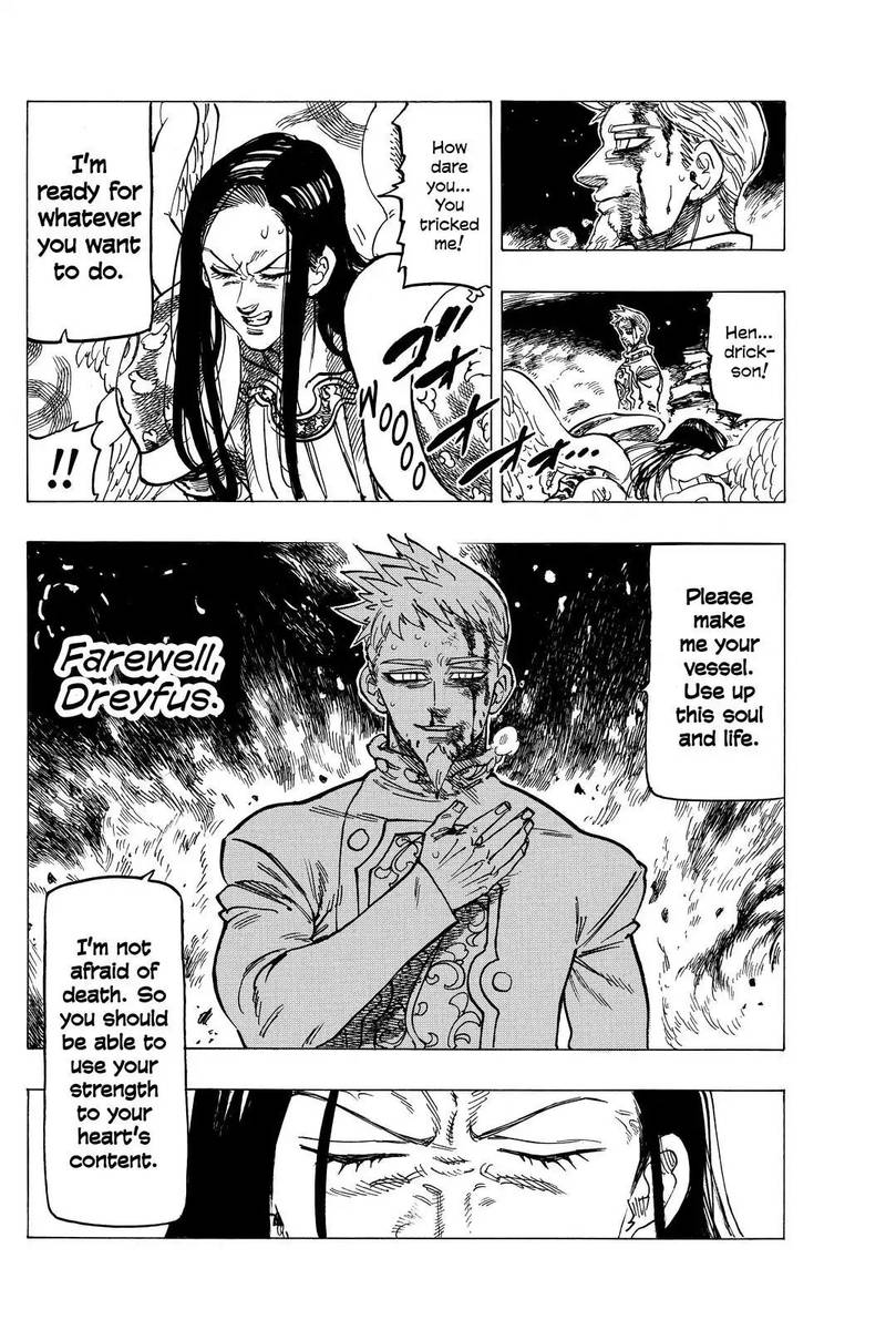Page 12 of Chapter 295